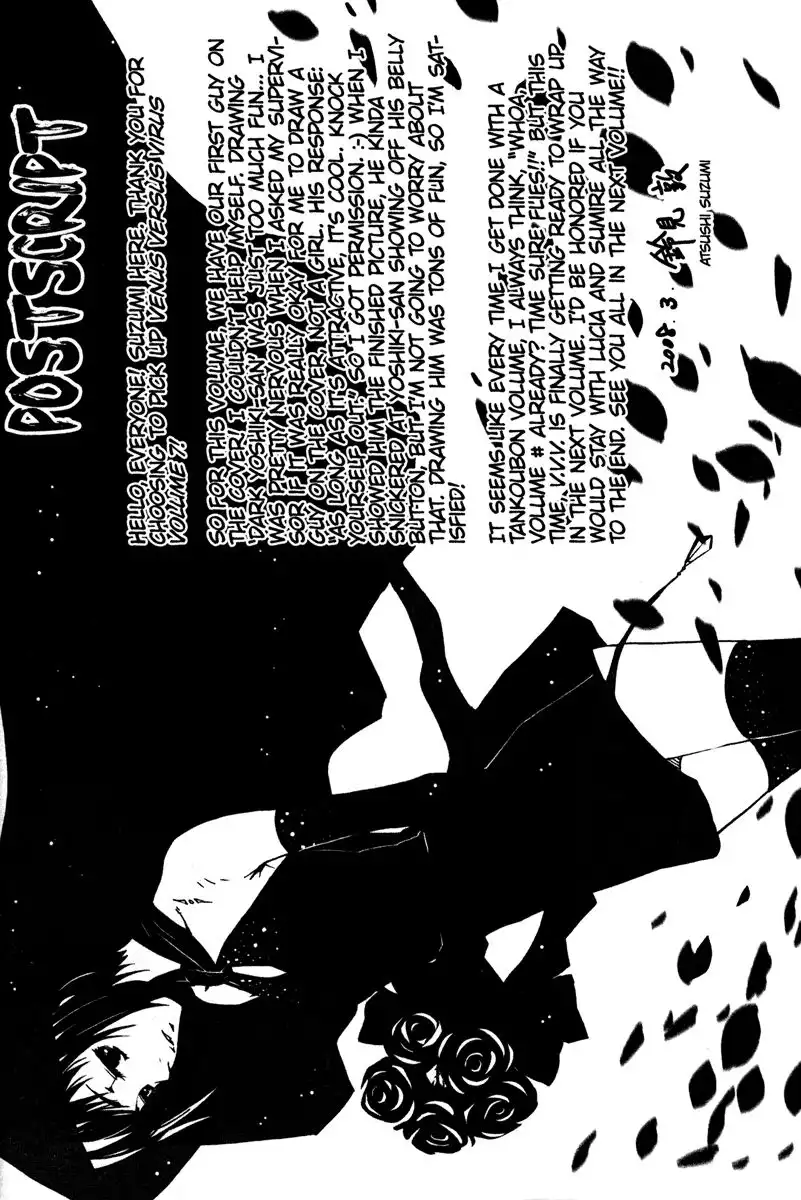 Venus Versus Virus Chapter 32 38